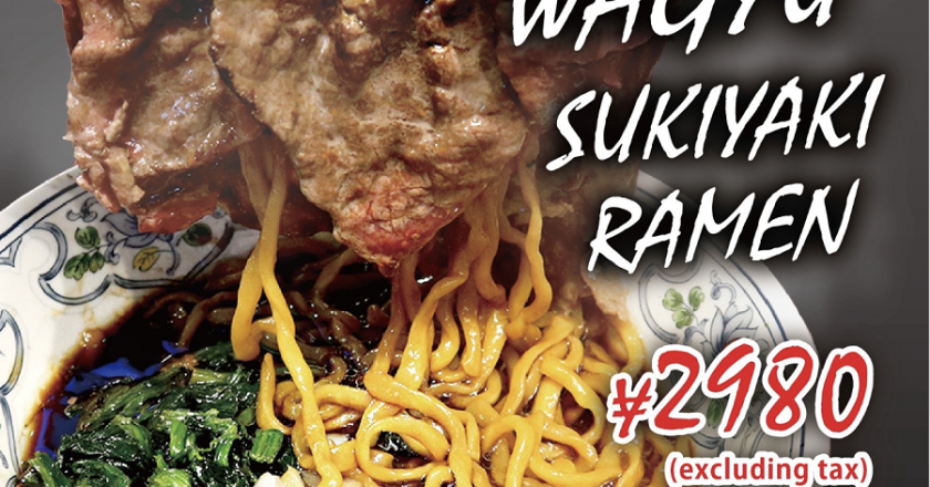 Perfect for winter : Wagyu Sukiyaki Ramen